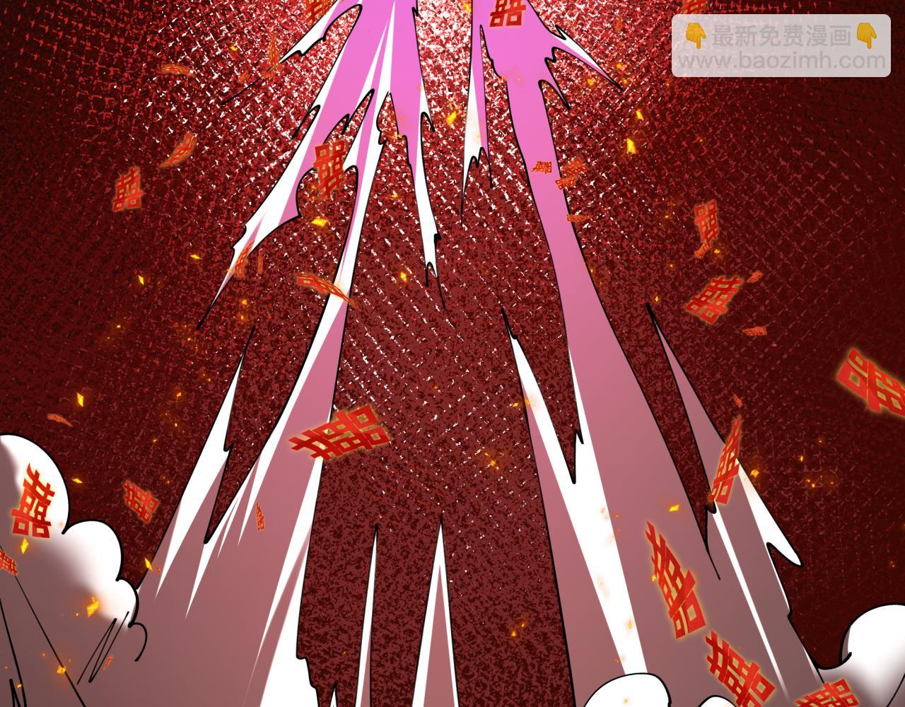 全球詭異時代 - 第452話 扶桑篇-三拜骷髏涼！(1/4) - 8