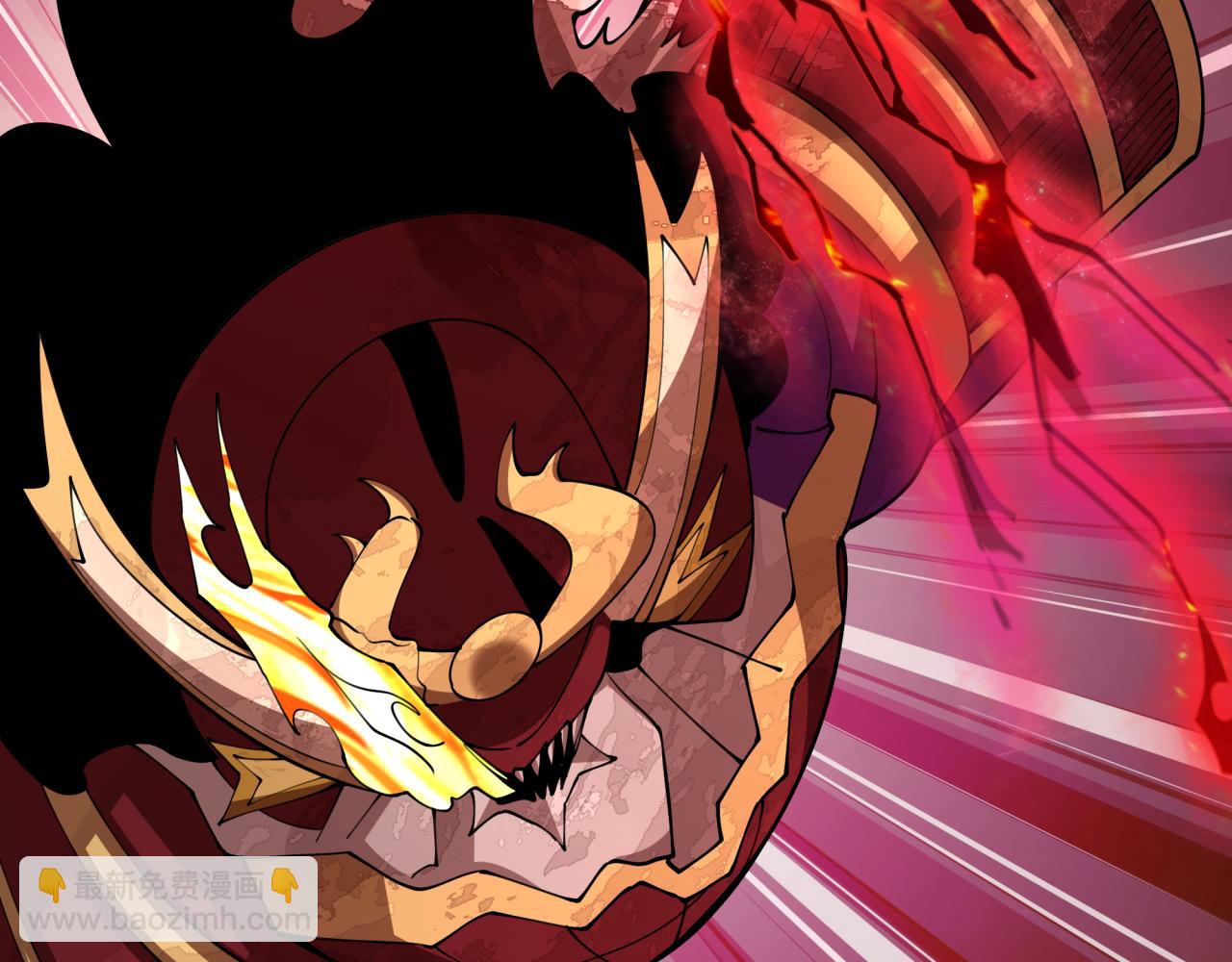 全球詭異時代 - 第452話 扶桑篇-三拜骷髏涼！(1/4) - 3