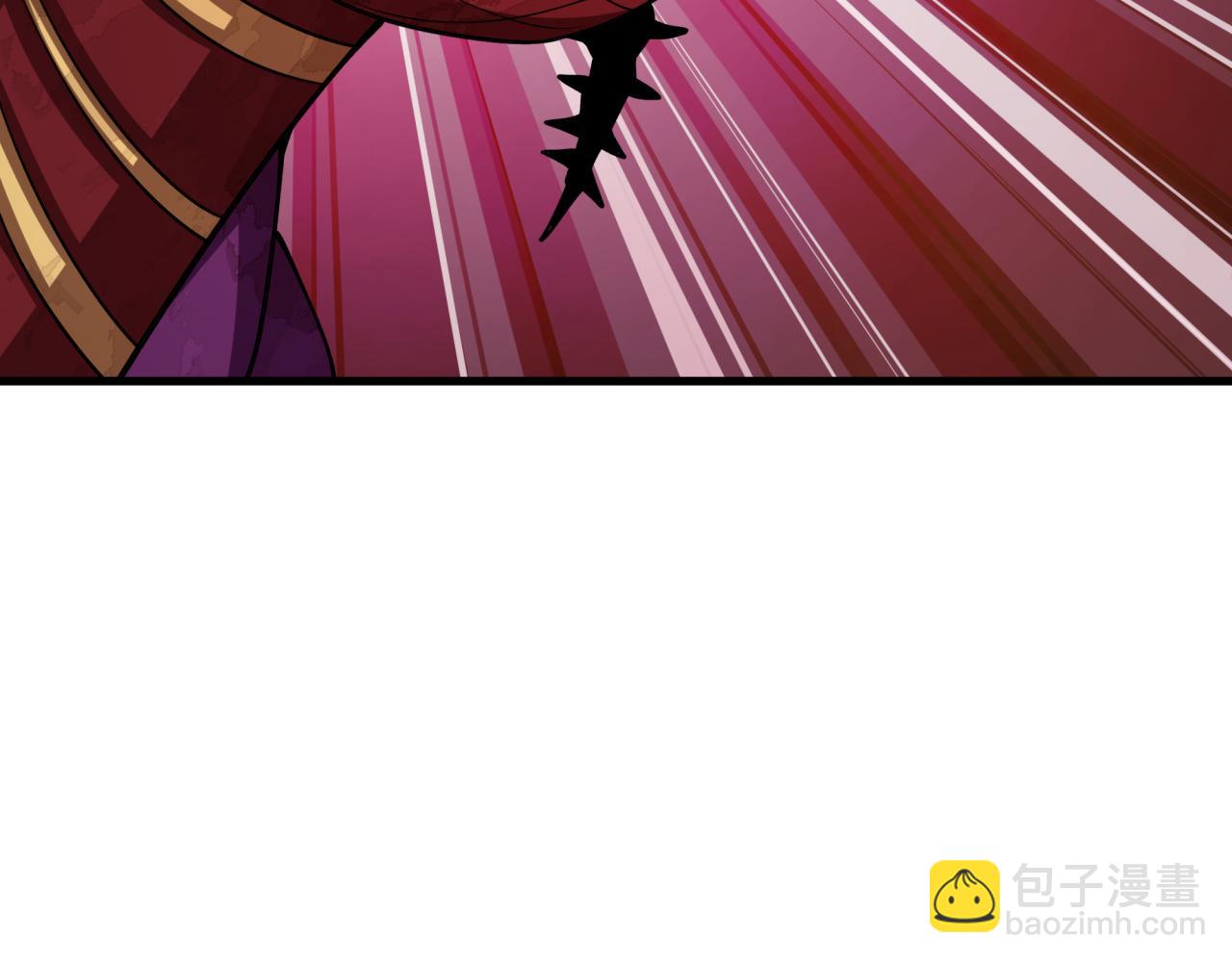 全球詭異時代 - 第452話 扶桑篇-三拜骷髏涼！(1/4) - 4