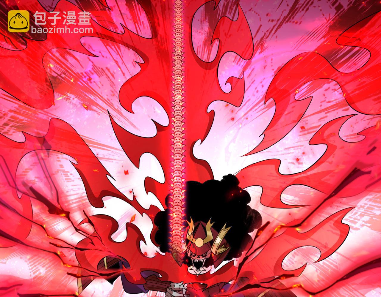 全球詭異時代 - 第452話 扶桑篇-三拜骷髏涼！(1/4) - 7