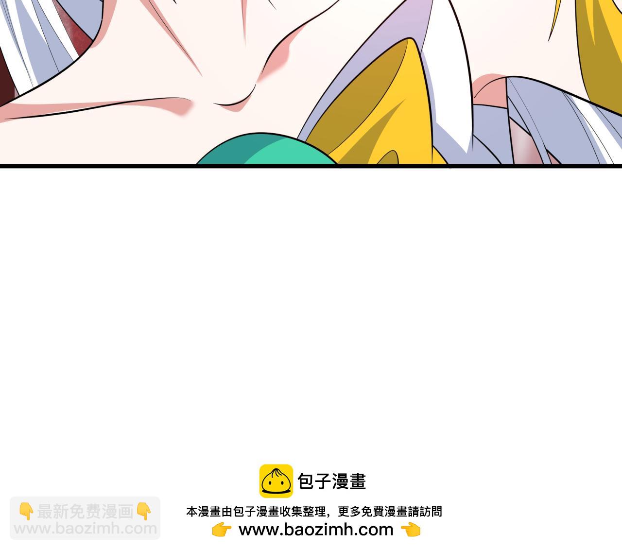 全球詭異時代 - 第452話 扶桑篇-三拜骷髏涼！(1/4) - 2