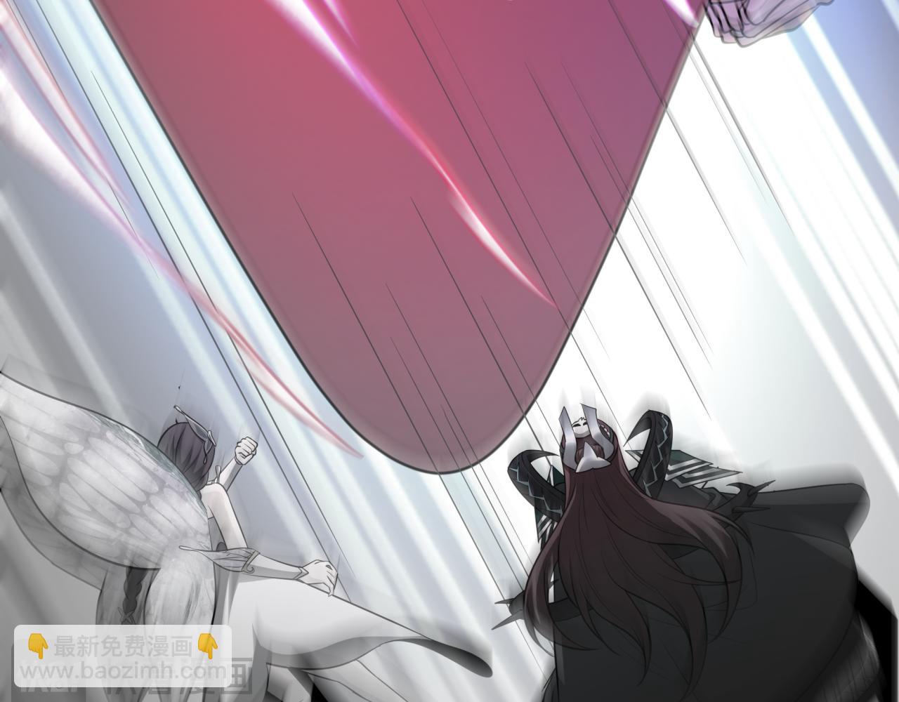 全球詭異時代 - 第452話 扶桑篇-三拜骷髏涼！(2/4) - 8