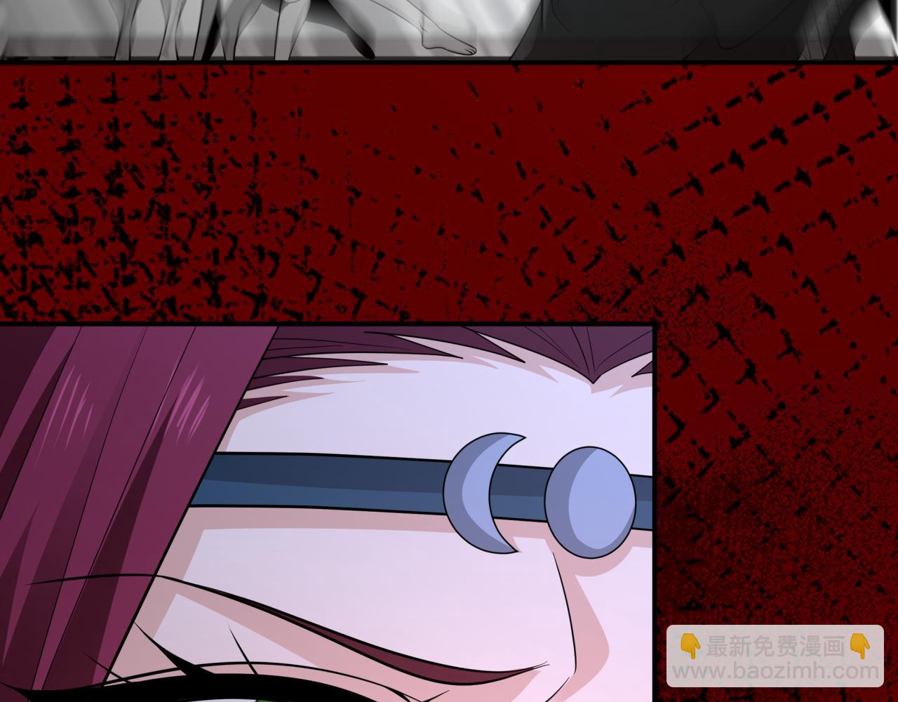 全球詭異時代 - 第452話 扶桑篇-三拜骷髏涼！(2/4) - 1