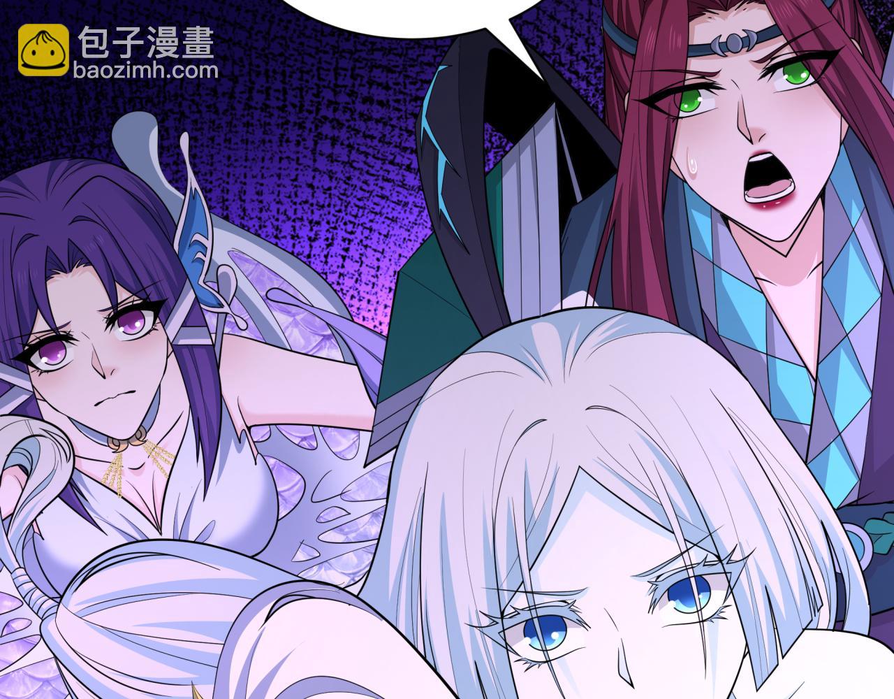 全球詭異時代 - 第452話 扶桑篇-三拜骷髏涼！(2/4) - 4