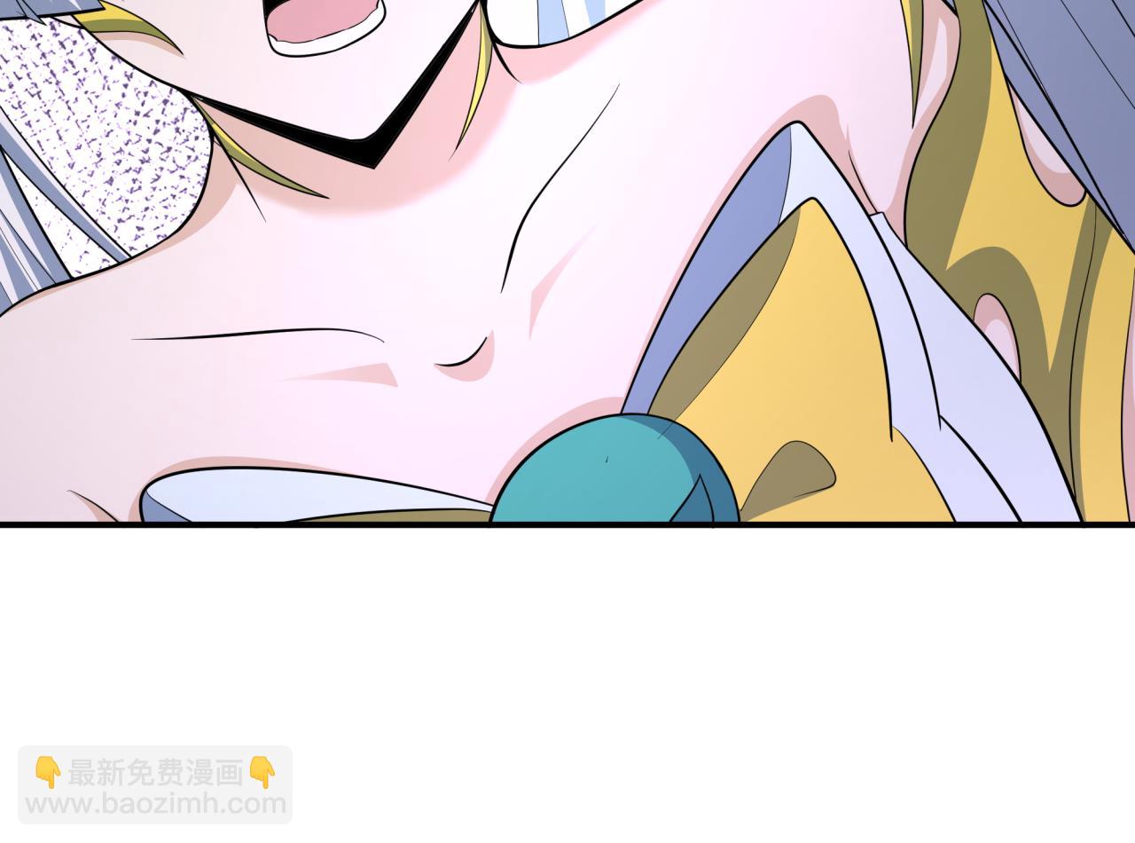 全球詭異時代 - 第452話 扶桑篇-三拜骷髏涼！(2/4) - 6