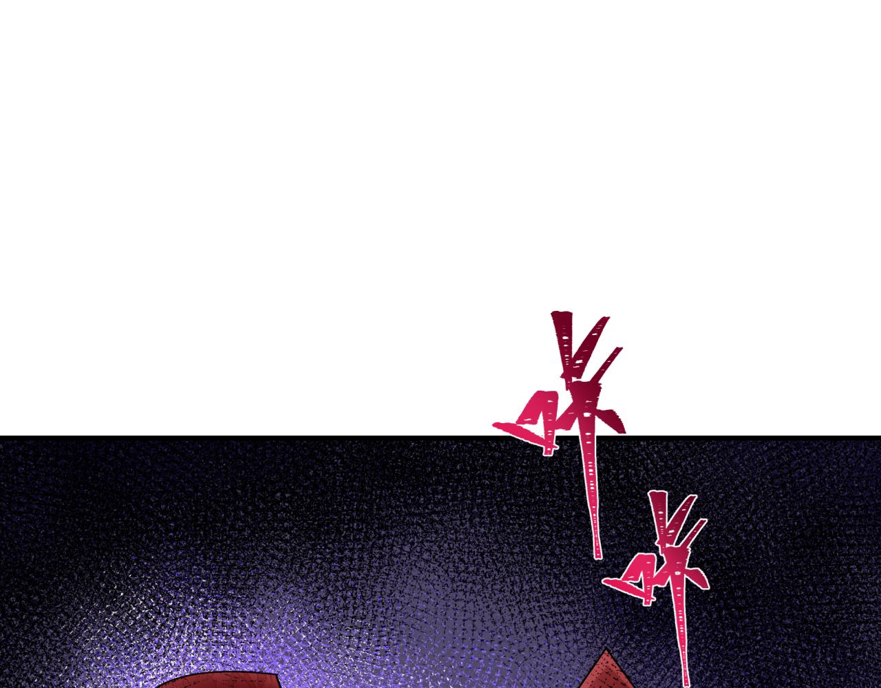 全球詭異時代 - 第452話 扶桑篇-三拜骷髏涼！(2/4) - 7