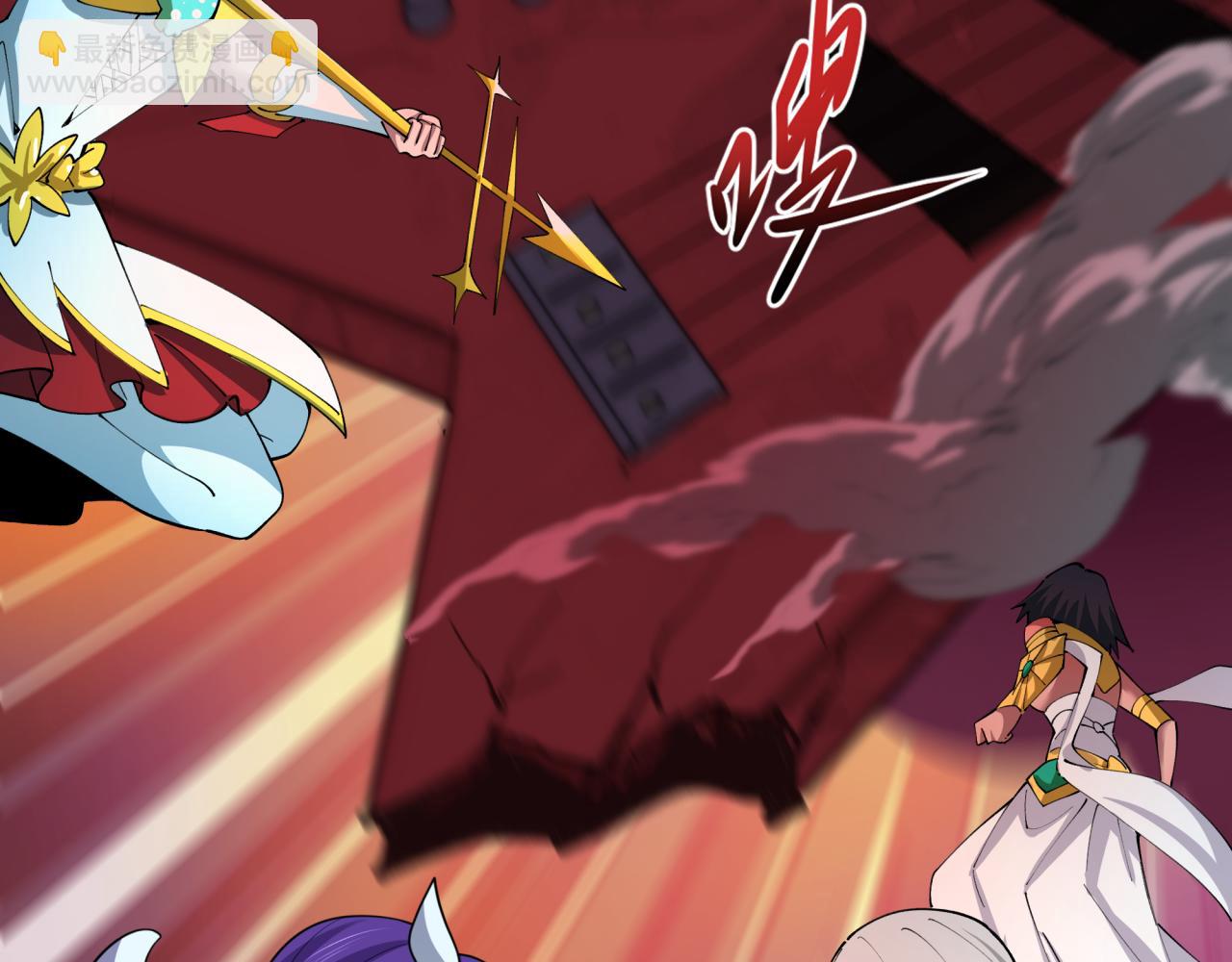 全球詭異時代 - 第452話 扶桑篇-三拜骷髏涼！(1/4) - 7