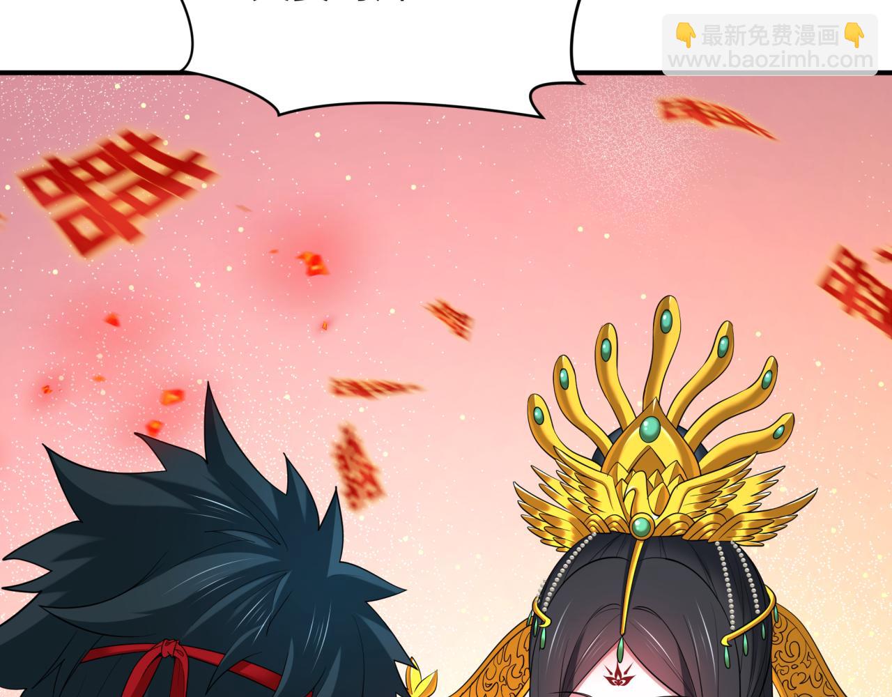 全球詭異時代 - 第452話 扶桑篇-三拜骷髏涼！(2/4) - 2