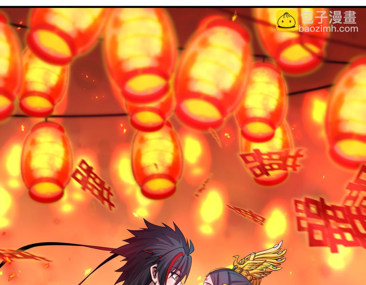 全球詭異時代 - 第452話 扶桑篇-三拜骷髏涼！(2/4) - 6