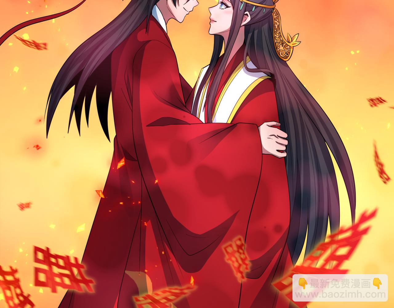 全球詭異時代 - 第452話 扶桑篇-三拜骷髏涼！(2/4) - 7