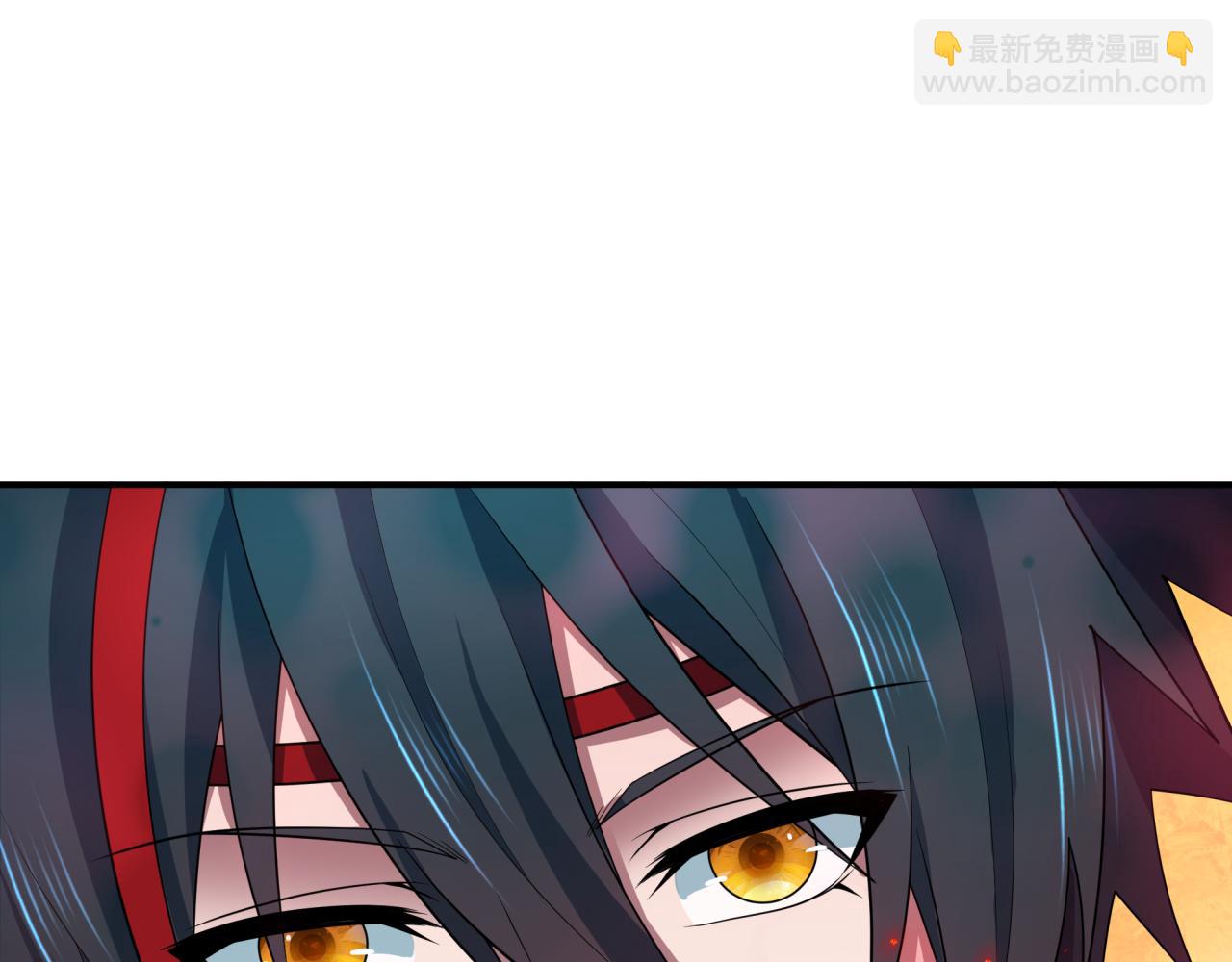 全球詭異時代 - 第452話 扶桑篇-三拜骷髏涼！(2/4) - 1