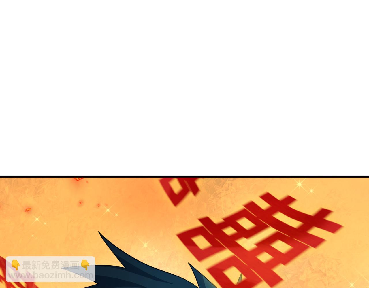 全球詭異時代 - 第452話 扶桑篇-三拜骷髏涼！(2/4) - 4