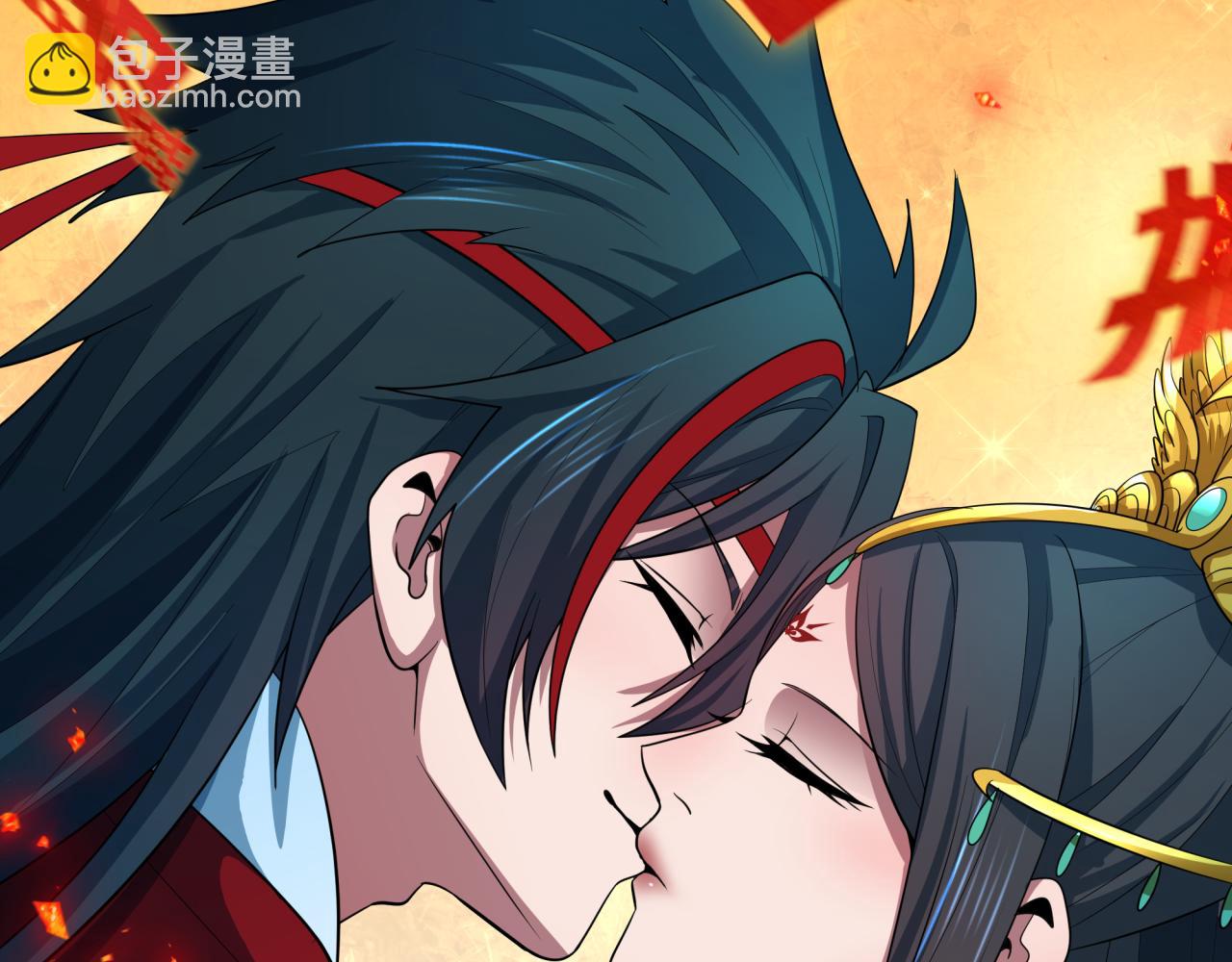 全球詭異時代 - 第452話 扶桑篇-三拜骷髏涼！(2/4) - 5