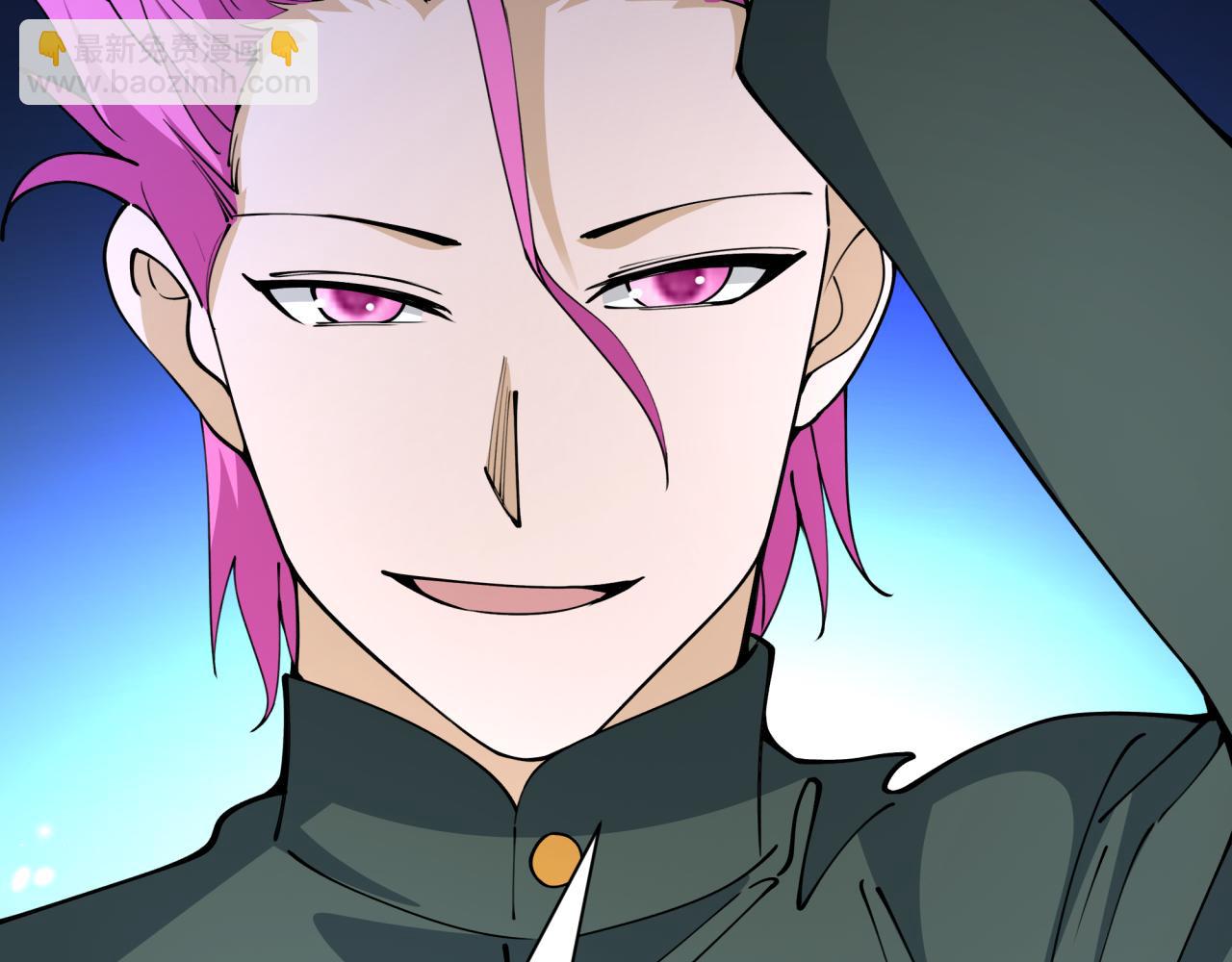 全球詭異時代 - 第454話 扶桑篇-京都序幕！(1/4) - 2