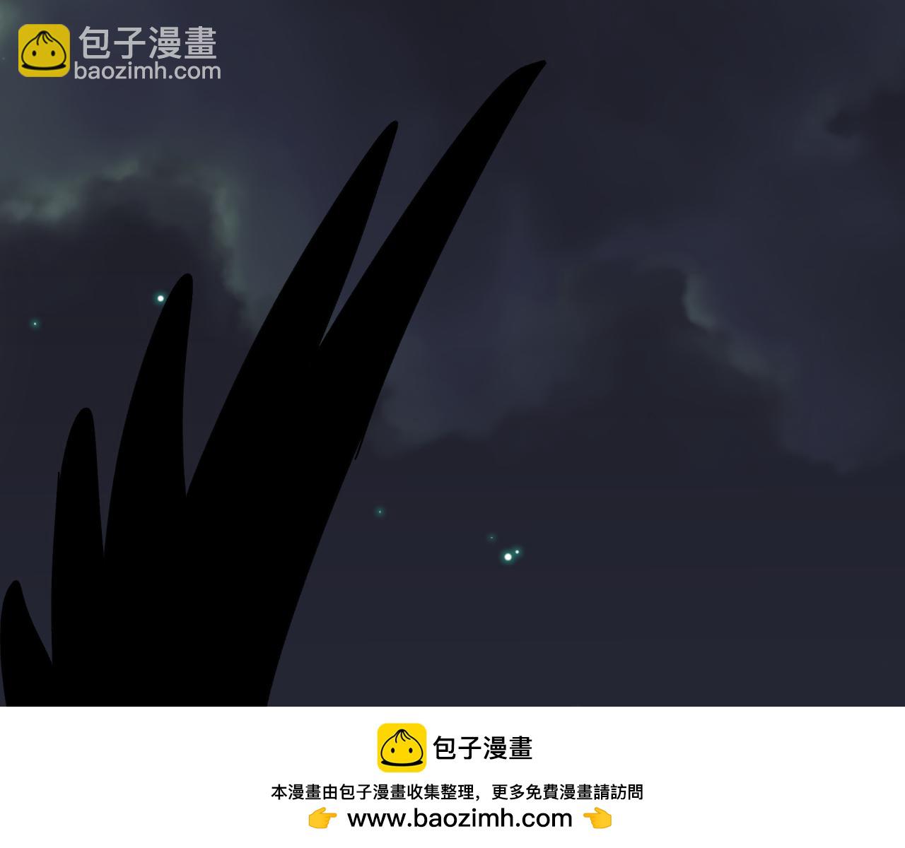 全球詭異時代 - 第454話 扶桑篇-京都序幕！(2/4) - 6