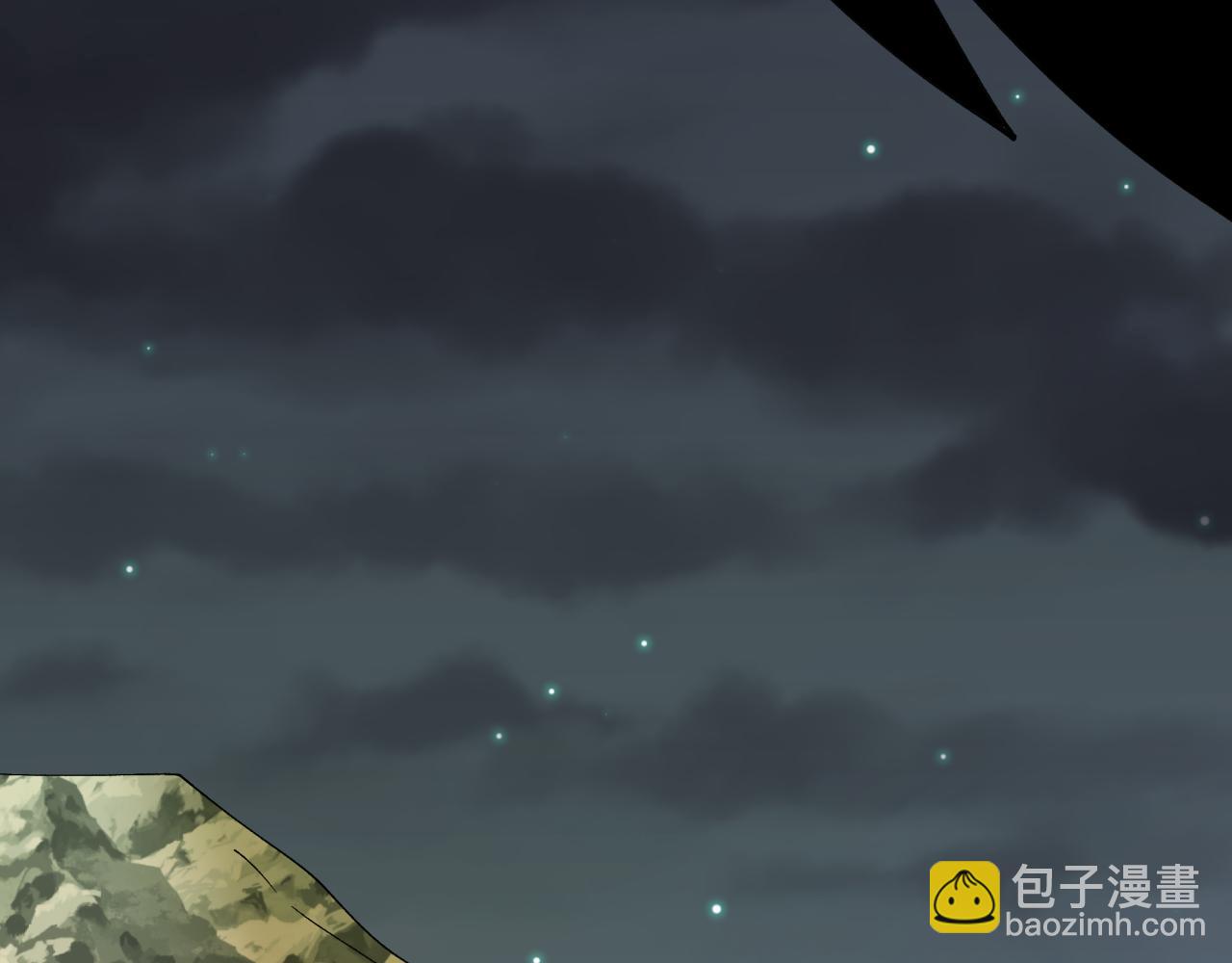 全球詭異時代 - 第454話 扶桑篇-京都序幕！(3/4) - 7