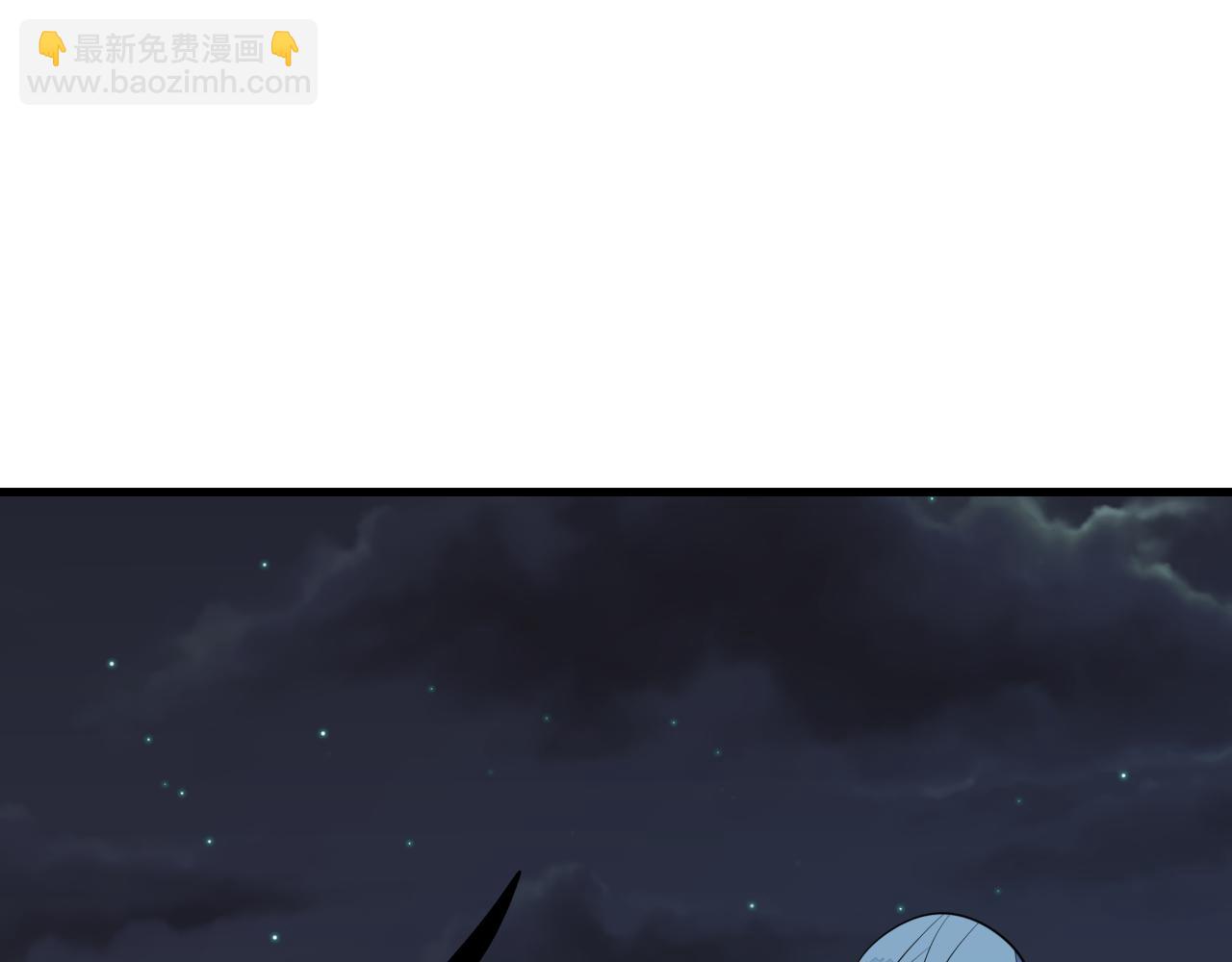 全球詭異時代 - 第454話 扶桑篇-京都序幕！(3/4) - 5