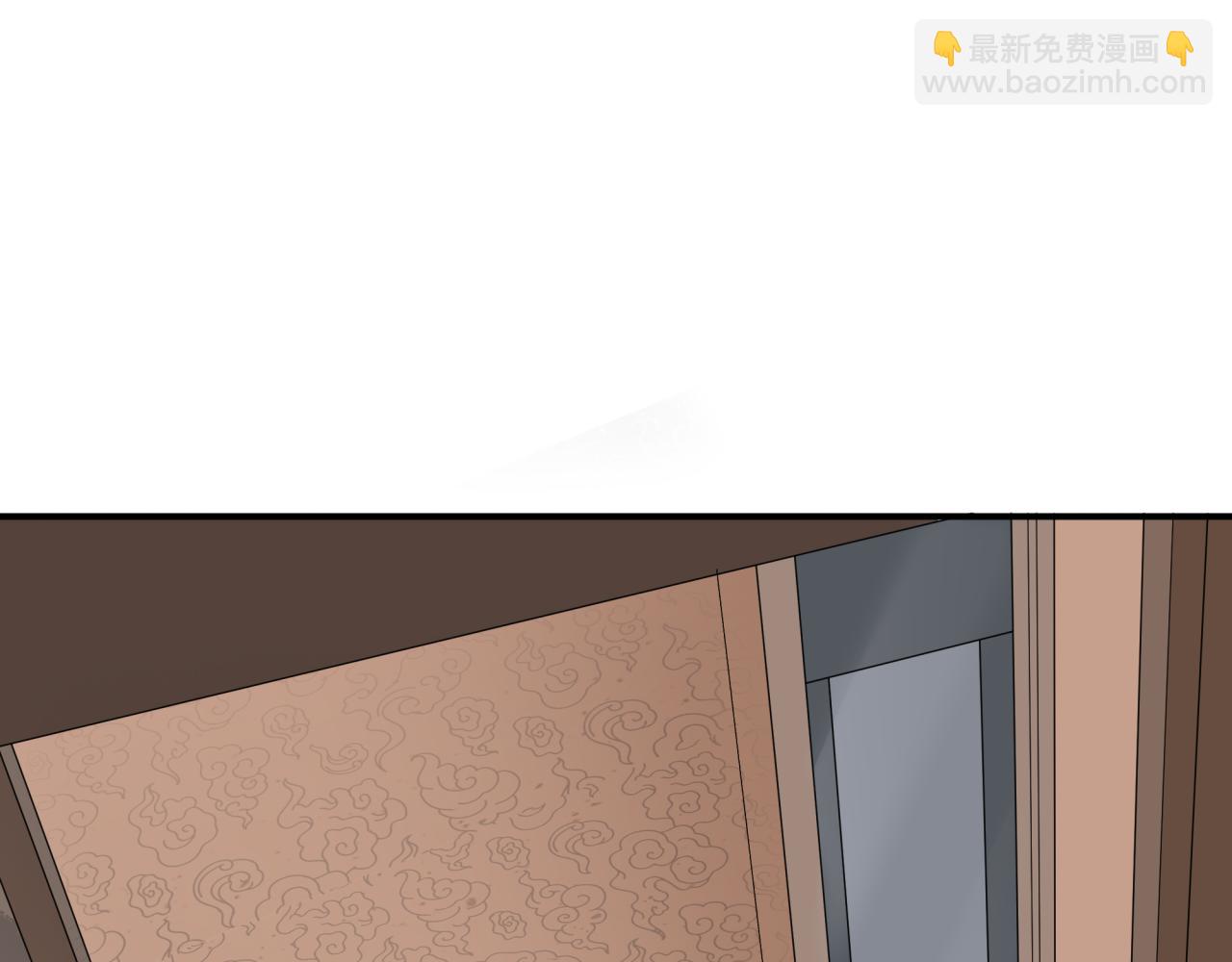 全球詭異時代 - 第454話 扶桑篇-京都序幕！(3/4) - 2