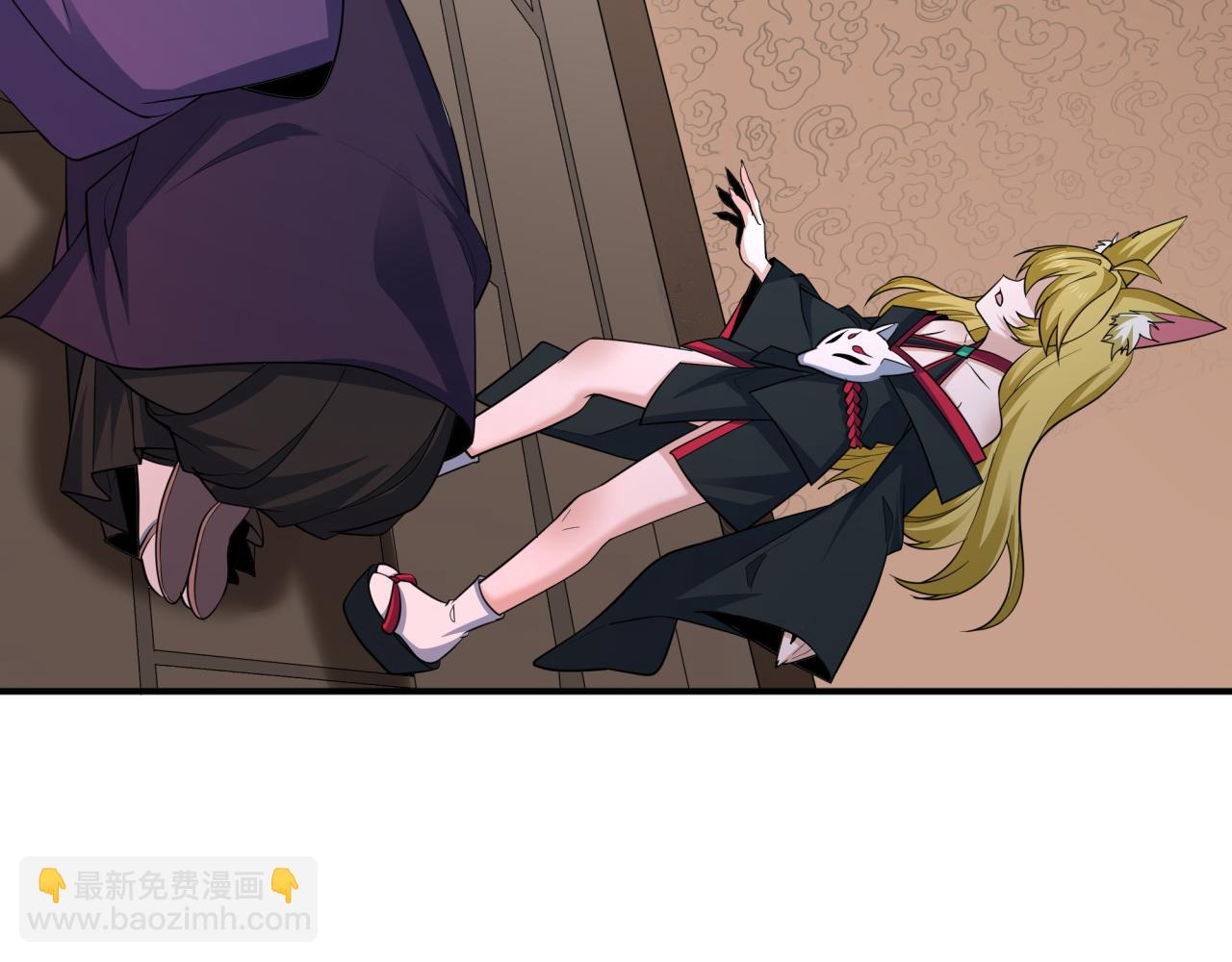 全球詭異時代 - 第454話 扶桑篇-京都序幕！(3/4) - 5