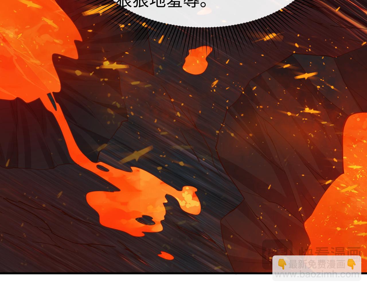 全球詭異時代 - 第454話 扶桑篇-京都序幕！(3/4) - 3