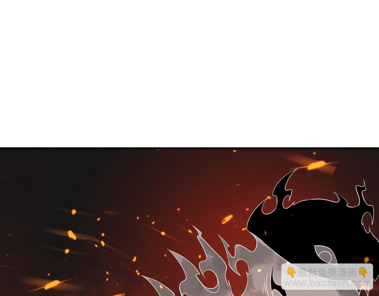 全球詭異時代 - 第454話 扶桑篇-京都序幕！(3/4) - 4