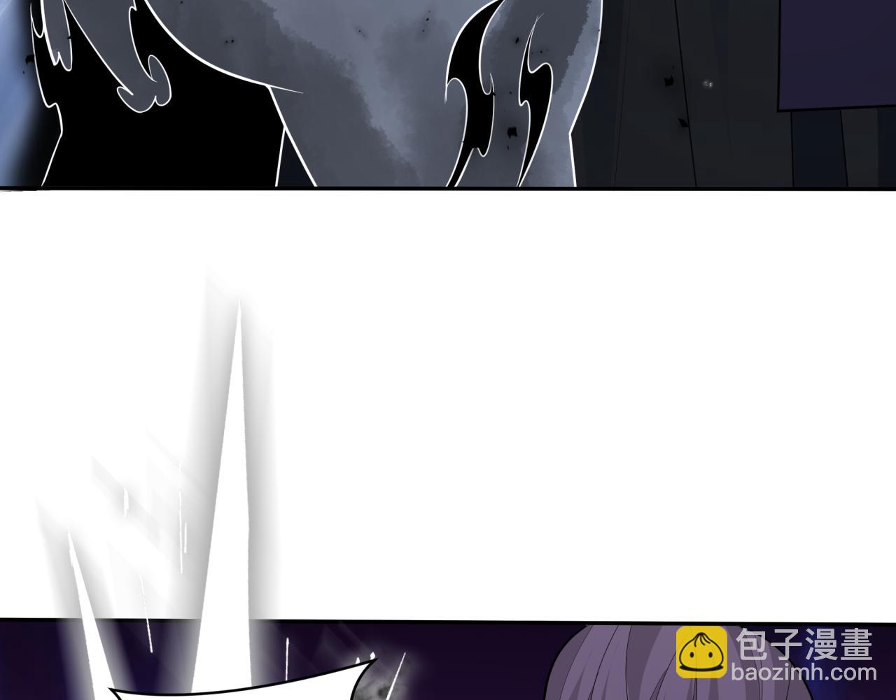 全球詭異時代 - 第454話 扶桑篇-京都序幕！(3/4) - 7