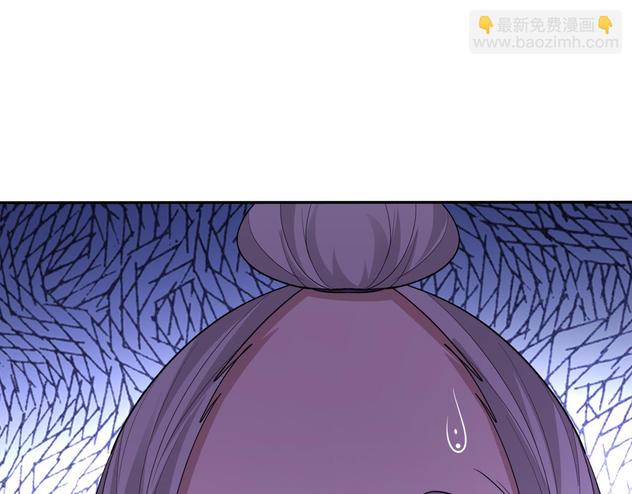 全球詭異時代 - 第454話 扶桑篇-京都序幕！(3/4) - 5