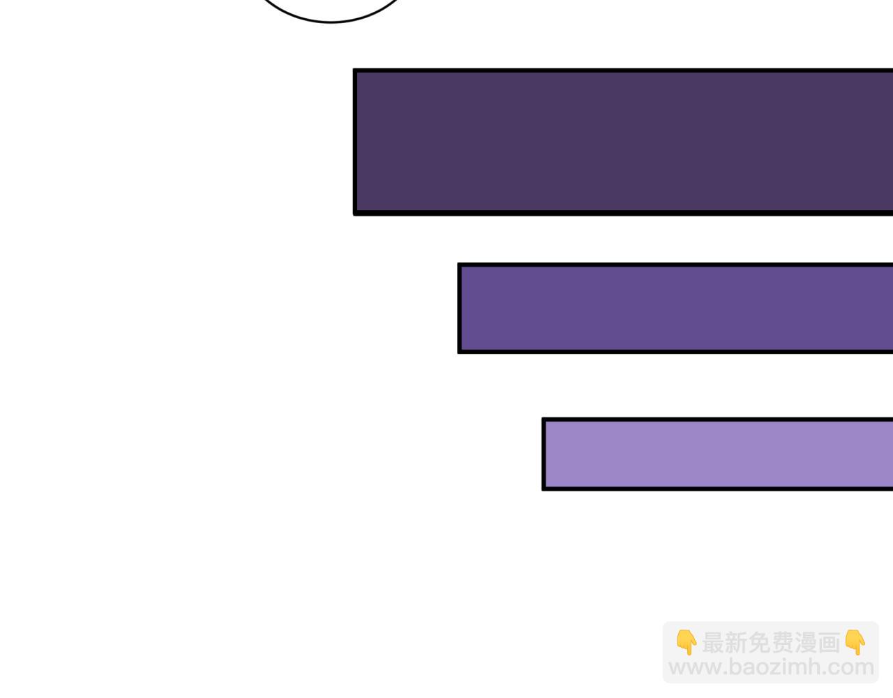 全球詭異時代 - 第454話 扶桑篇-京都序幕！(4/4) - 1