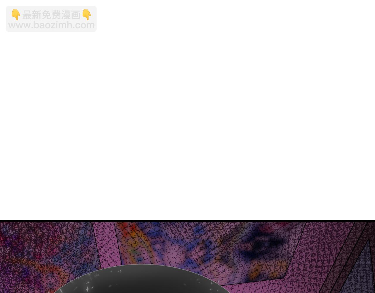 全球詭異時代 - 第454話 扶桑篇-京都序幕！(4/4) - 3