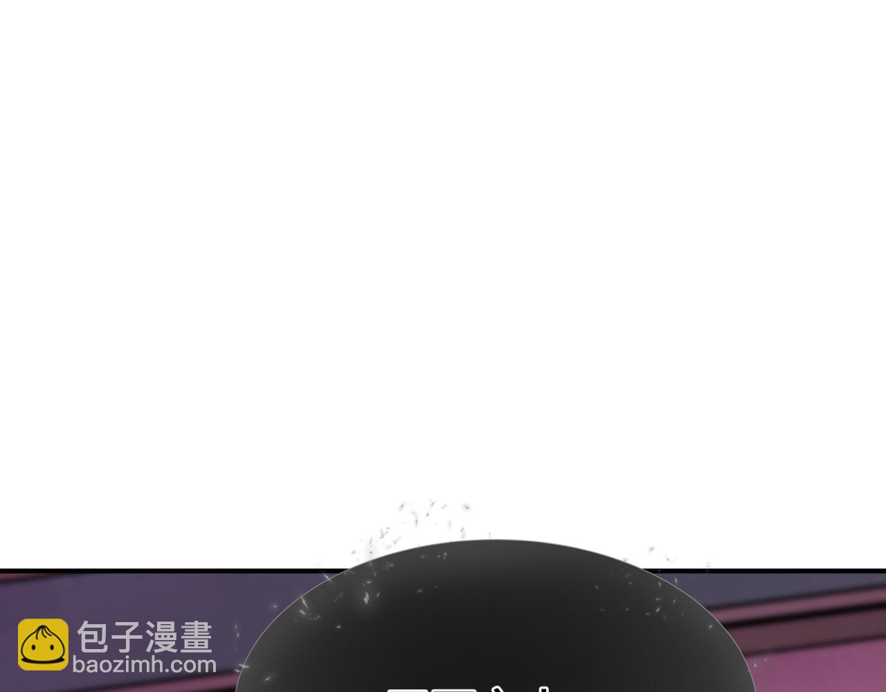 全球詭異時代 - 第454話 扶桑篇-京都序幕！(4/4) - 3