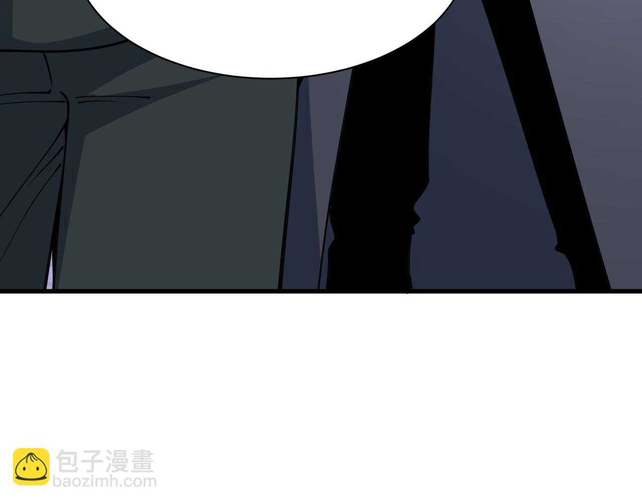 全球詭異時代 - 第454話 扶桑篇-京都序幕！(1/4) - 2