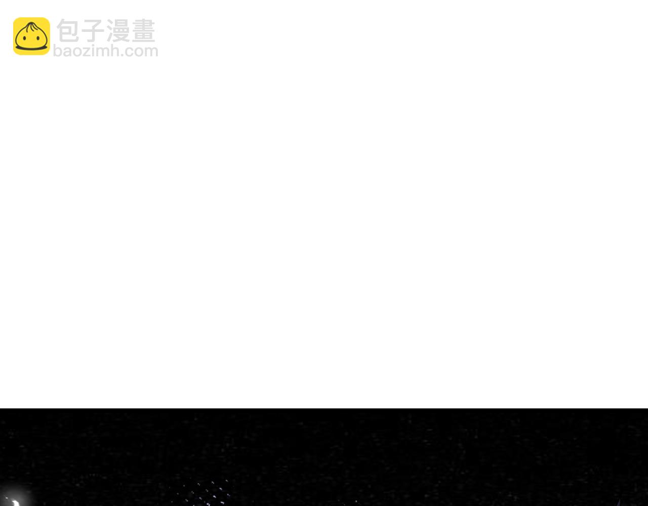 全球詭異時代 - 第454話 扶桑篇-京都序幕！(1/4) - 2