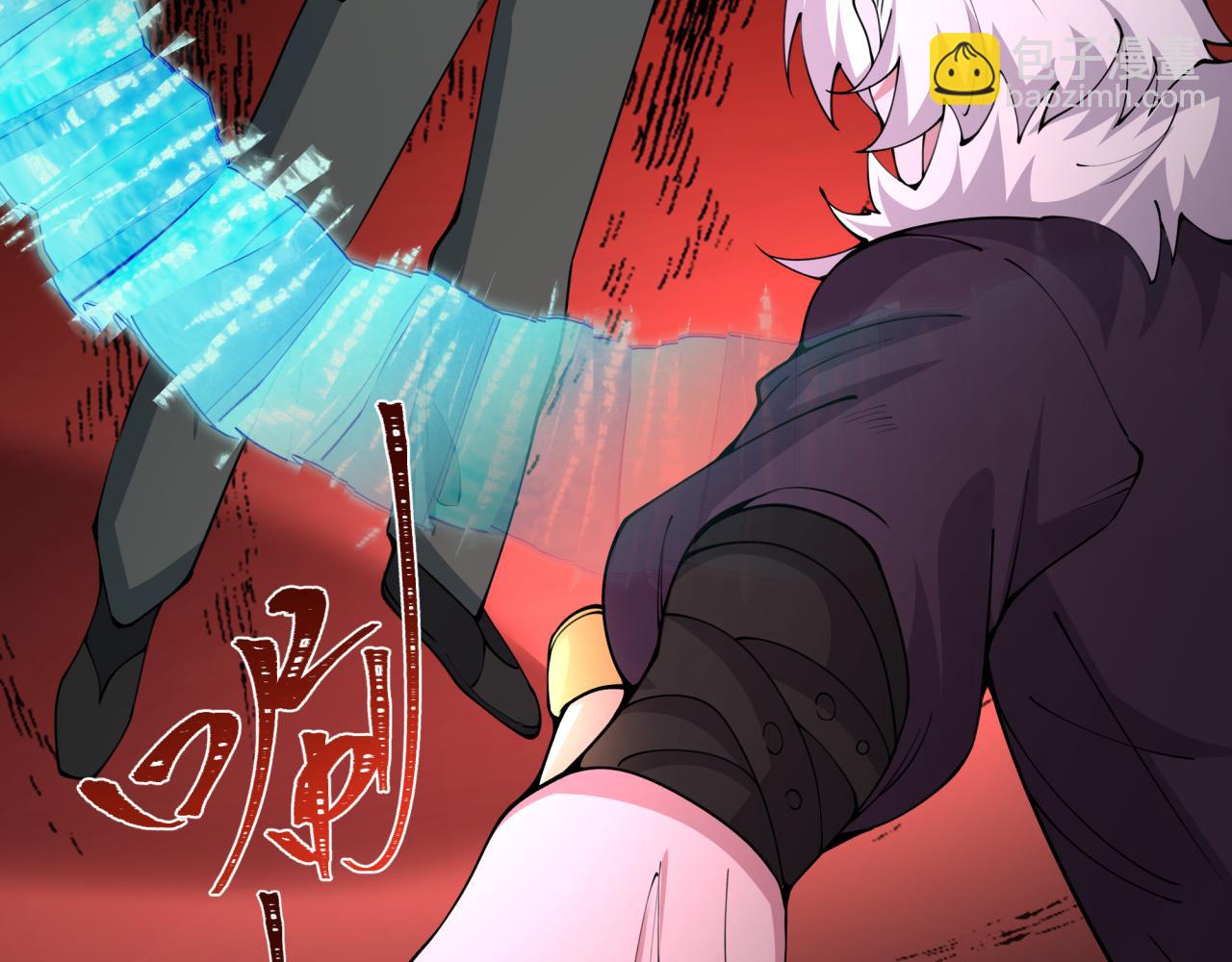 全球詭異時代 - 第454話 扶桑篇-京都序幕！(1/4) - 1