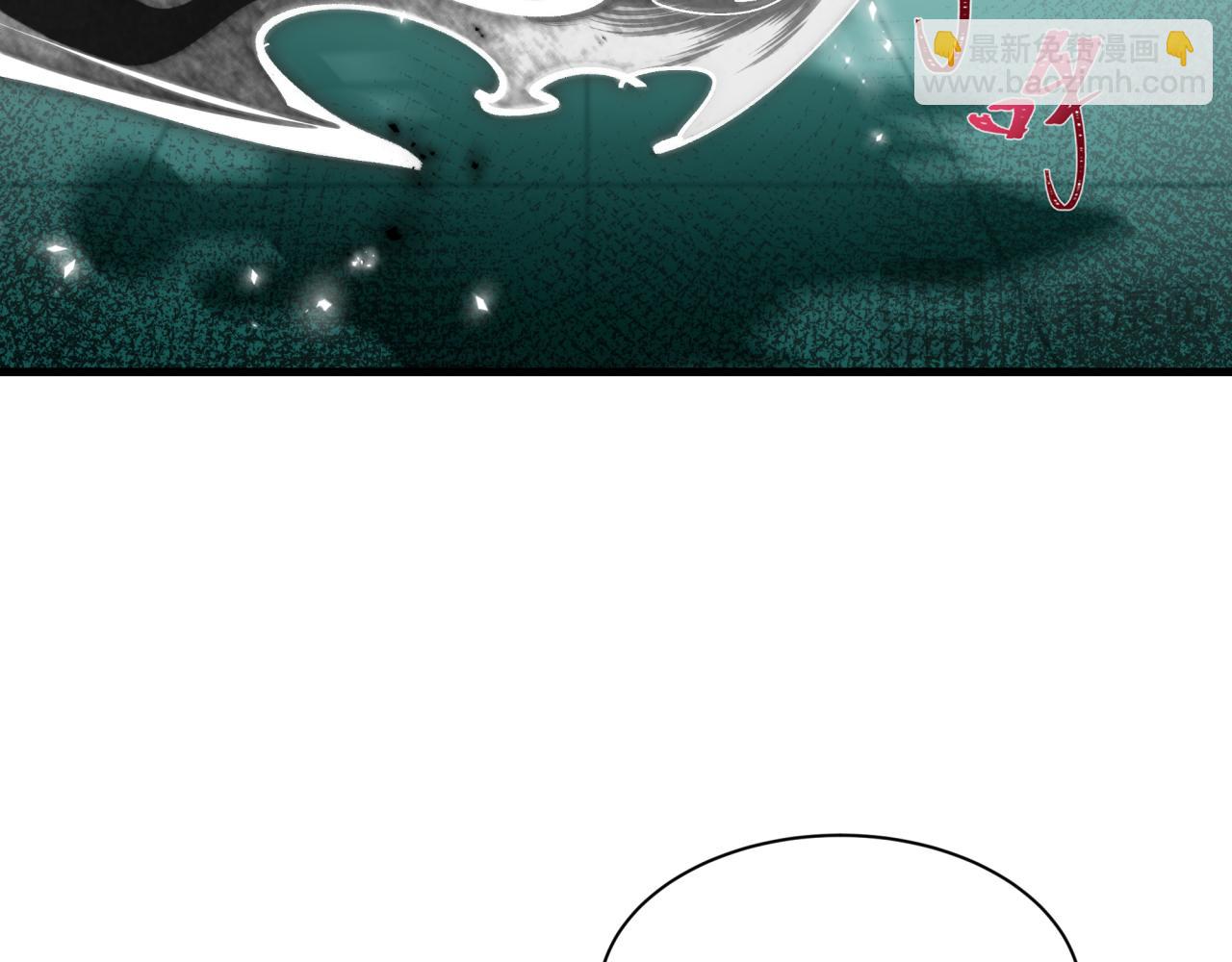 全球詭異時代 - 第454話 扶桑篇-京都序幕！(1/4) - 2