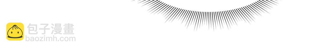 全球詭異時代 - 第454話 扶桑篇-京都序幕！(1/4) - 5