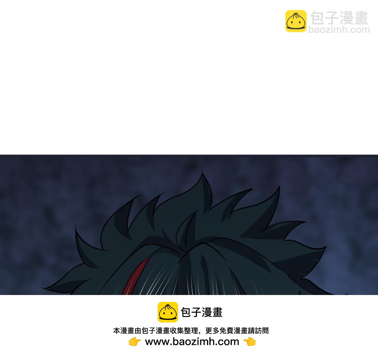全球詭異時代 - 第454話 扶桑篇-京都序幕！(1/4) - 2