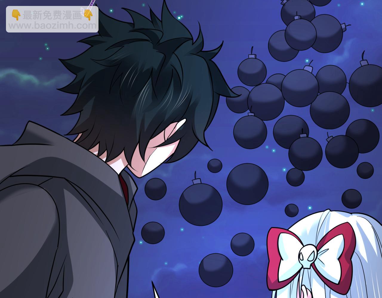 全球詭異時代 - 第454話 扶桑篇-京都序幕！(2/4) - 3