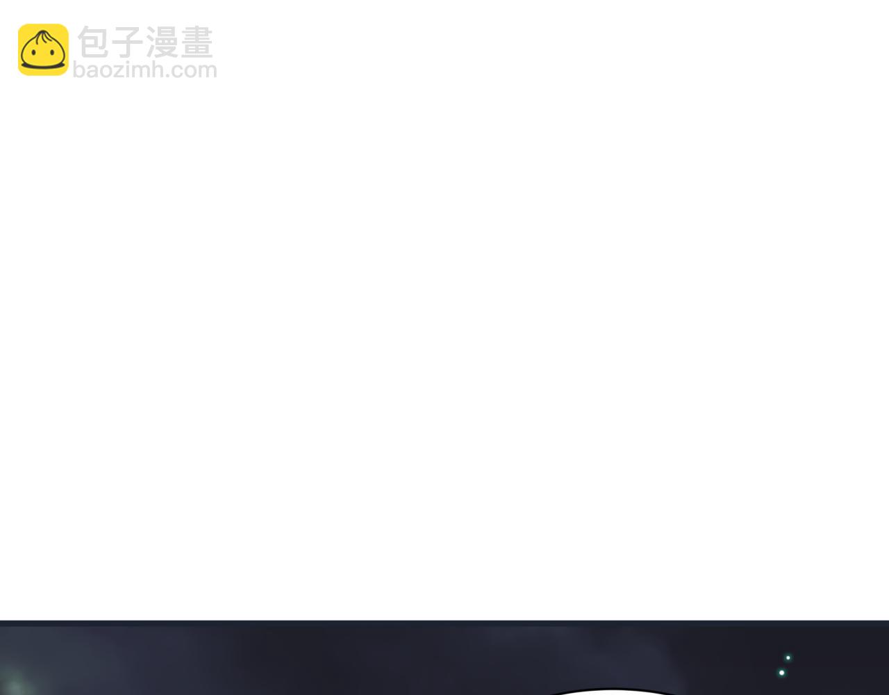 全球詭異時代 - 第454話 扶桑篇-京都序幕！(2/4) - 6