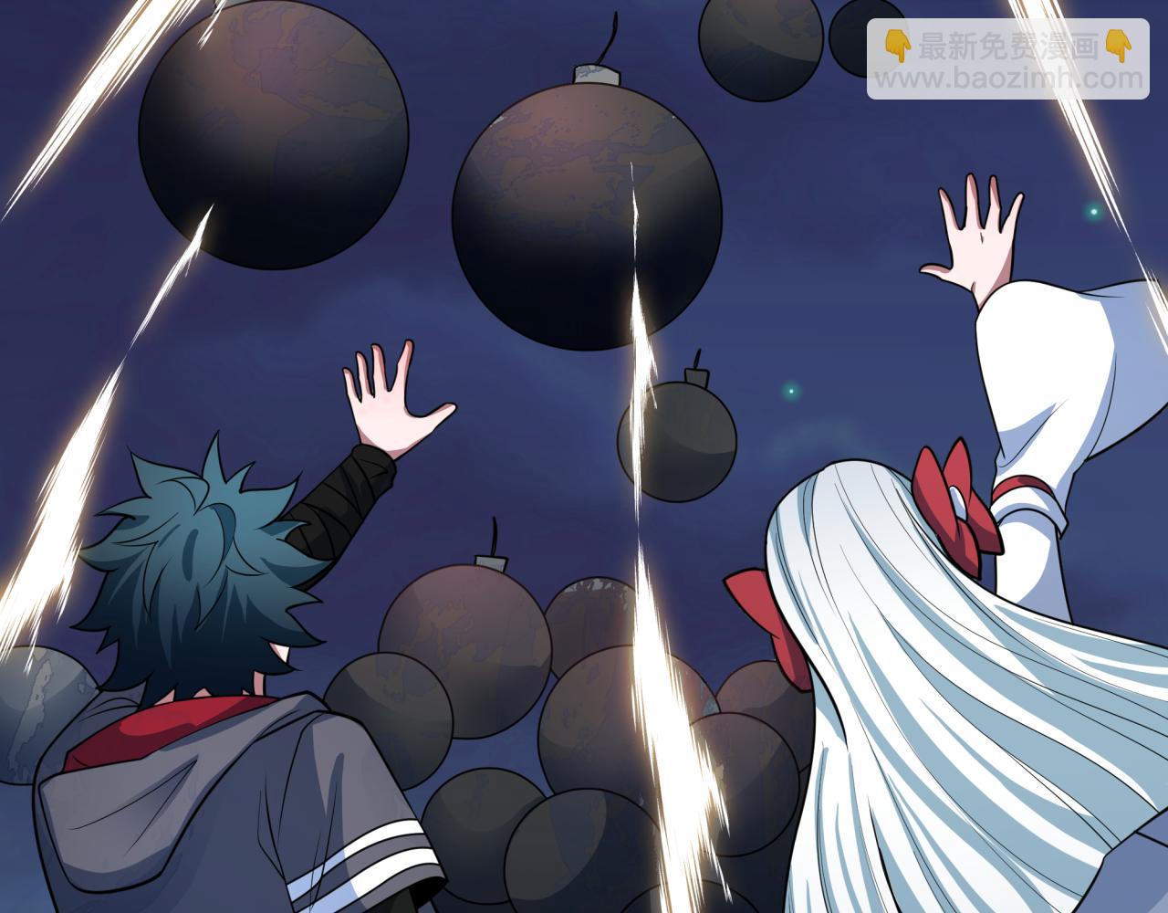 全球詭異時代 - 第454話 扶桑篇-京都序幕！(2/4) - 6