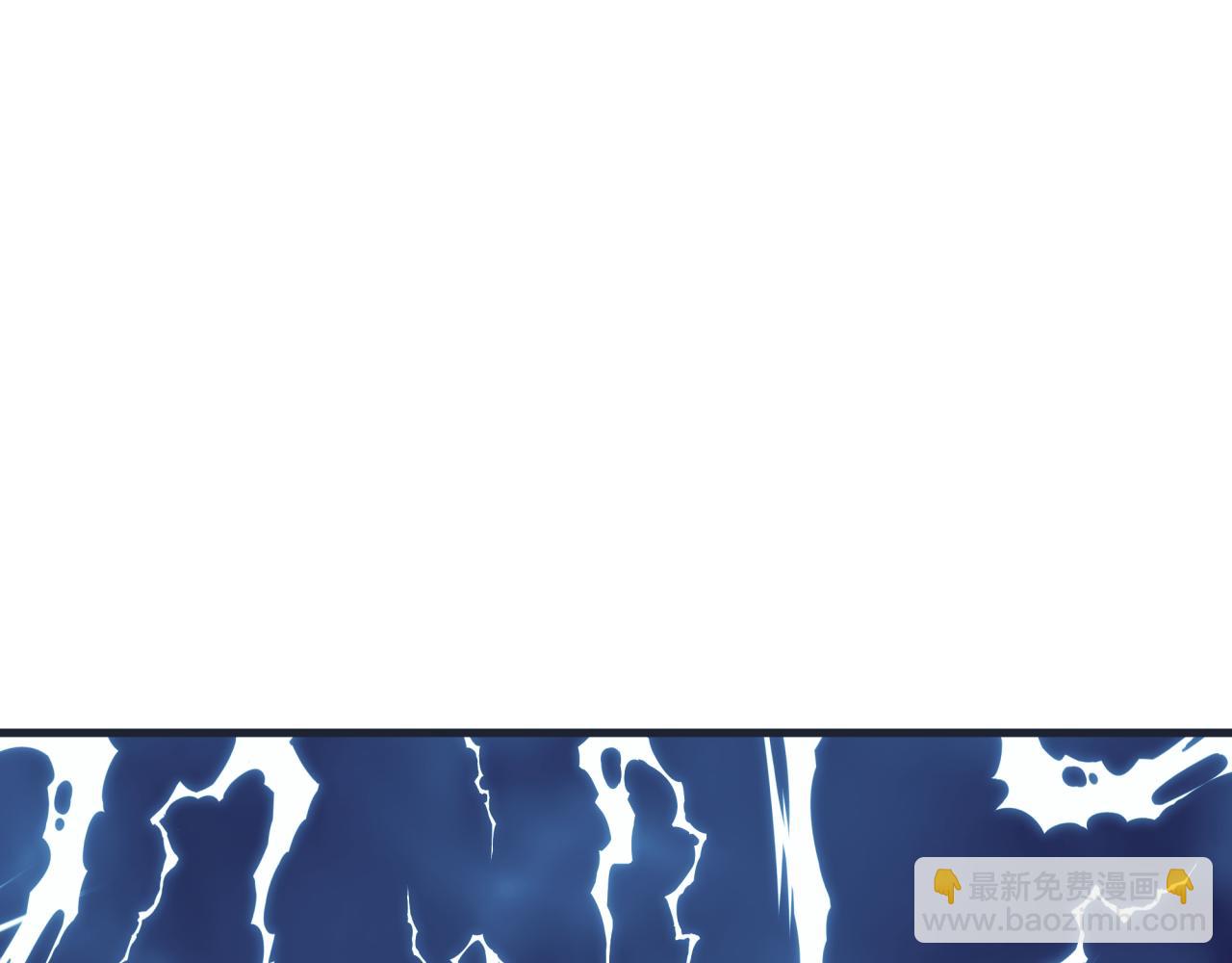 全球詭異時代 - 第454話 扶桑篇-京都序幕！(2/4) - 8