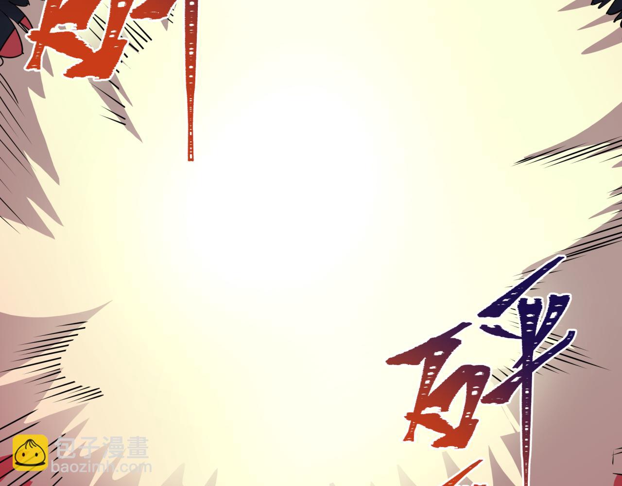 全球詭異時代 - 第454話 扶桑篇-京都序幕！(2/4) - 5