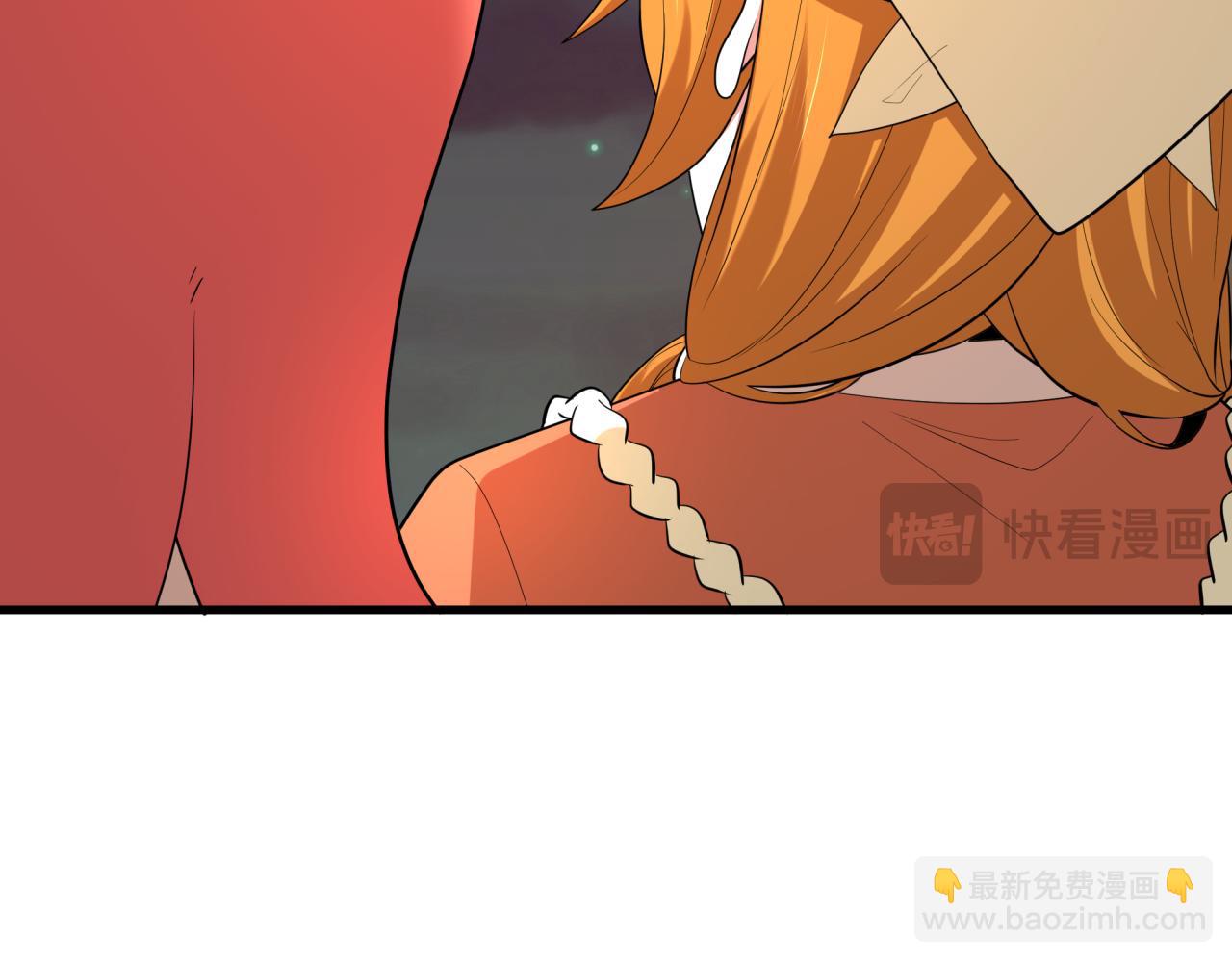 全球詭異時代 - 第454話 扶桑篇-京都序幕！(2/4) - 7