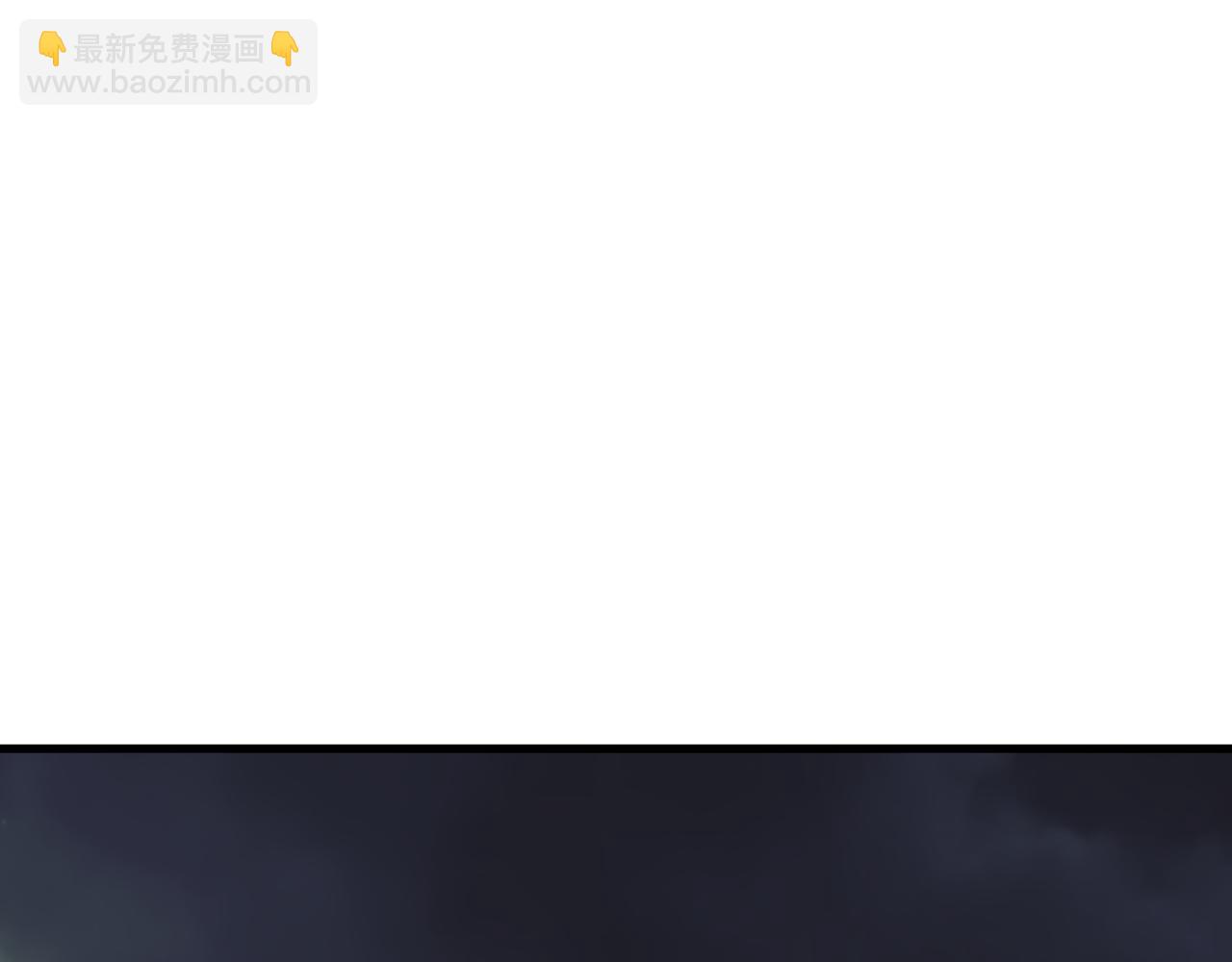 全球詭異時代 - 第454話 扶桑篇-京都序幕！(2/4) - 5