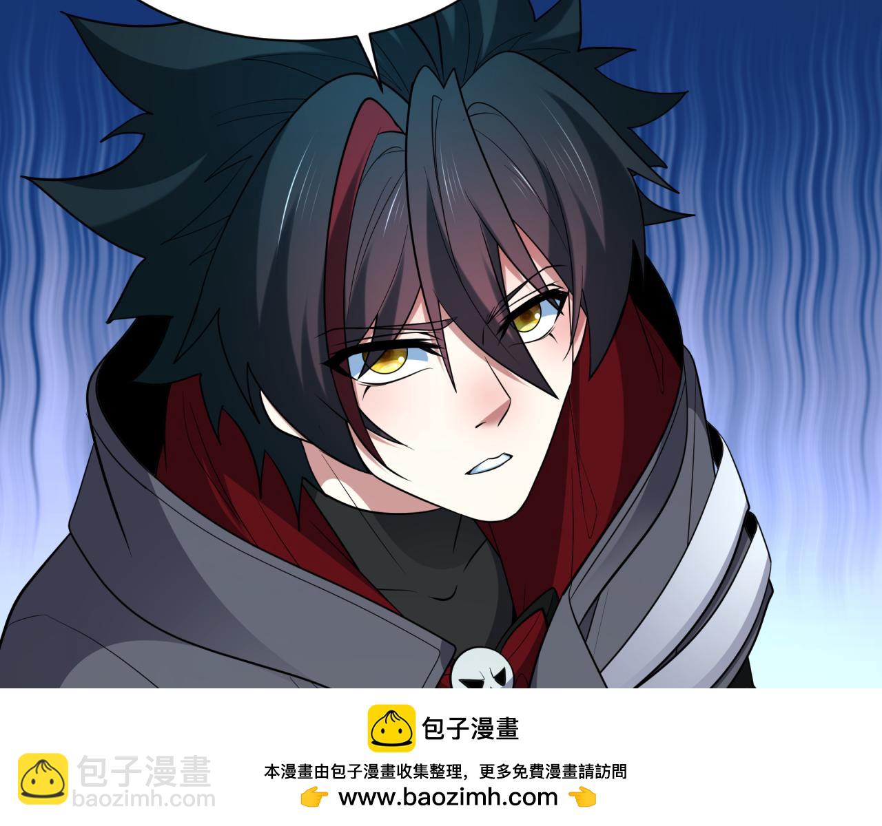 全球詭異時代 - 第456話 扶桑篇-狐妖開演！(2/4) - 6