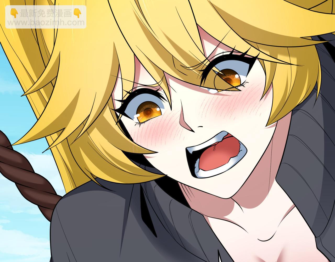 全球詭異時代 - 第456話 扶桑篇-狐妖開演！(3/4) - 6