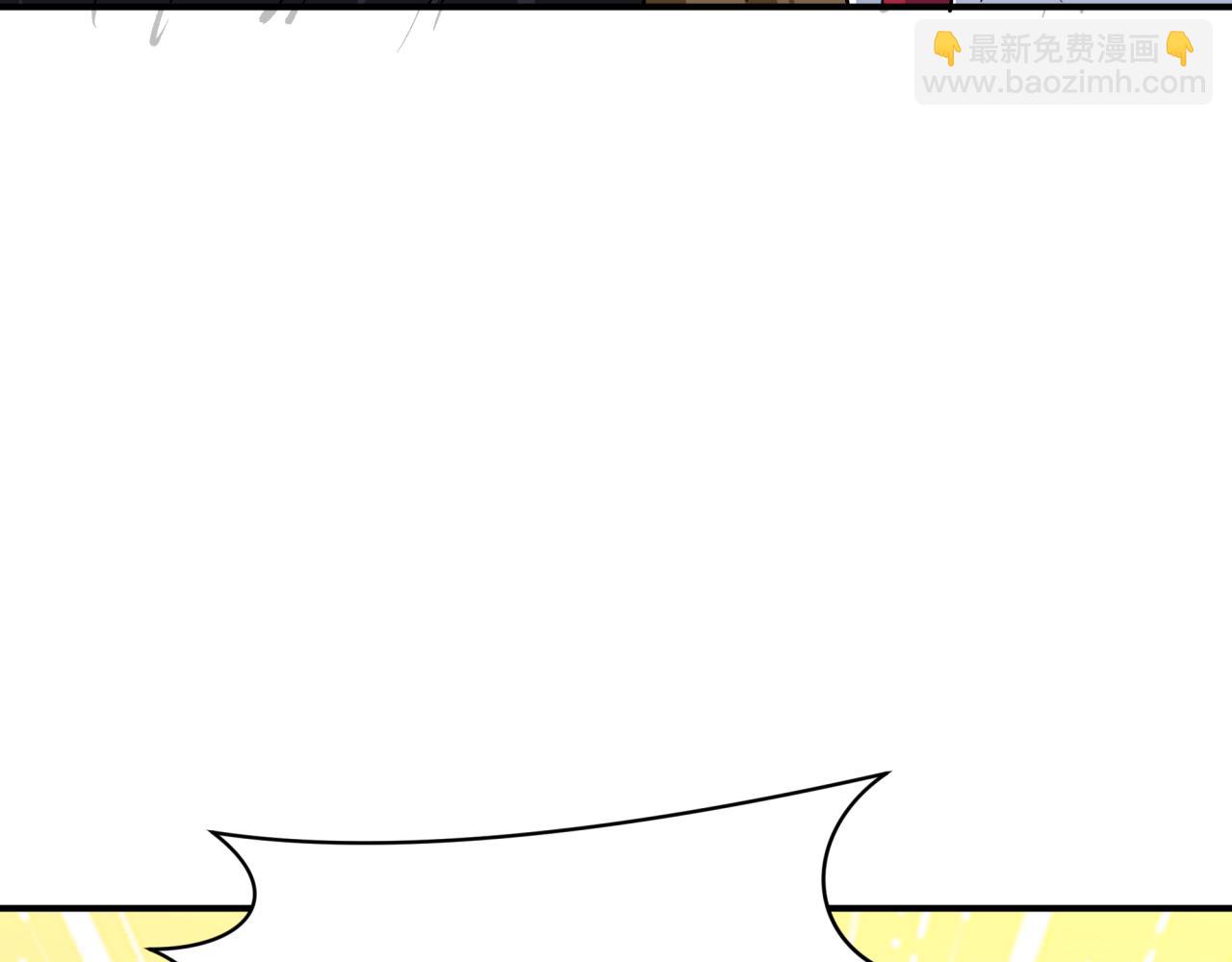 全球詭異時代 - 第456話 扶桑篇-狐妖開演！(1/4) - 5