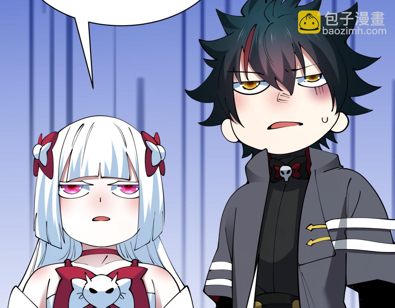 全球詭異時代 - 第456話 扶桑篇-狐妖開演！(3/4) - 2