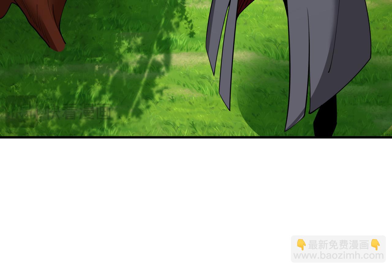 全球詭異時代 - 第456話 扶桑篇-狐妖開演！(3/4) - 6