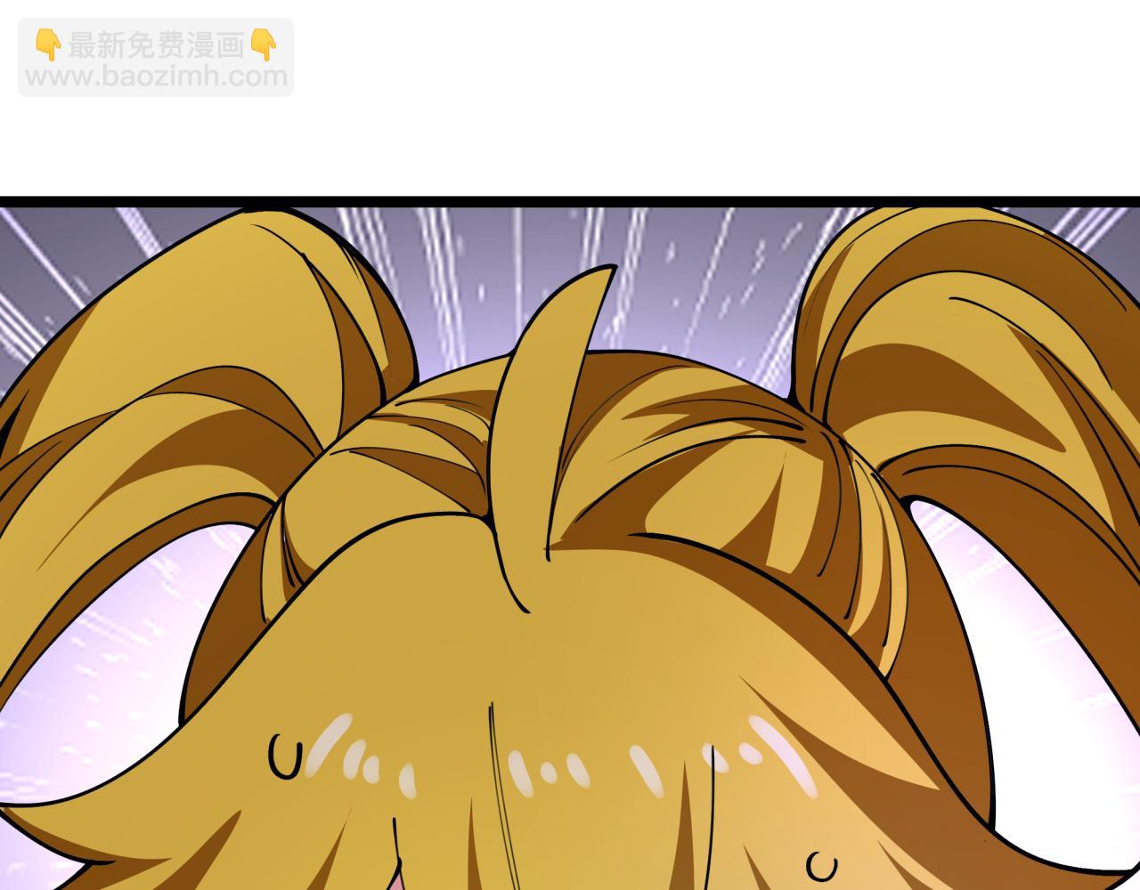 全球詭異時代 - 第456話 扶桑篇-狐妖開演！(3/4) - 4