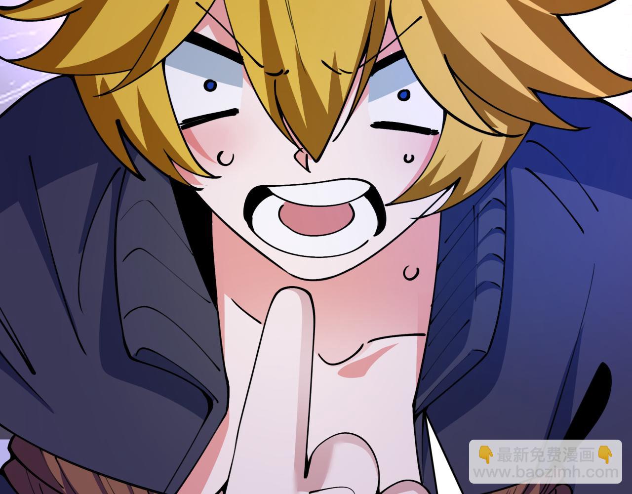 全球詭異時代 - 第456話 扶桑篇-狐妖開演！(3/4) - 5